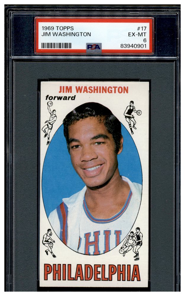 amt_memorabilia