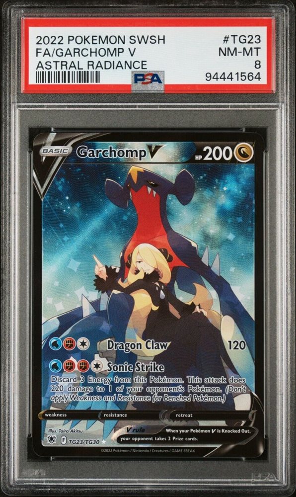 collectableasset