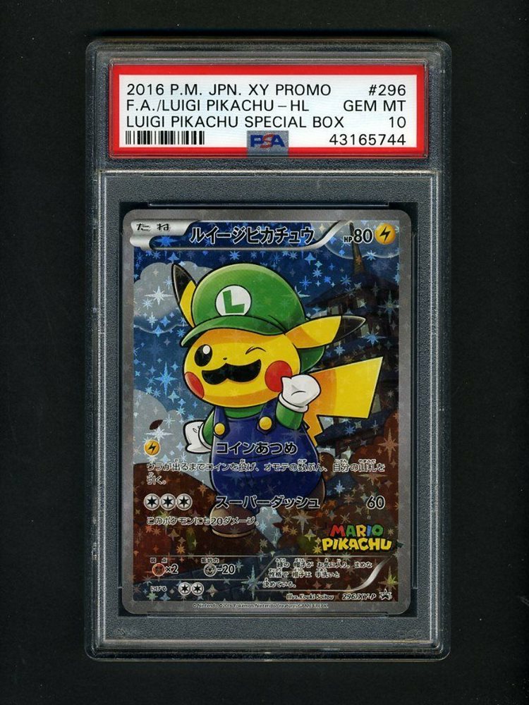 eBay Auction Item 184533351252 Tcg Cards 2016 Pokemon Japanese Xy