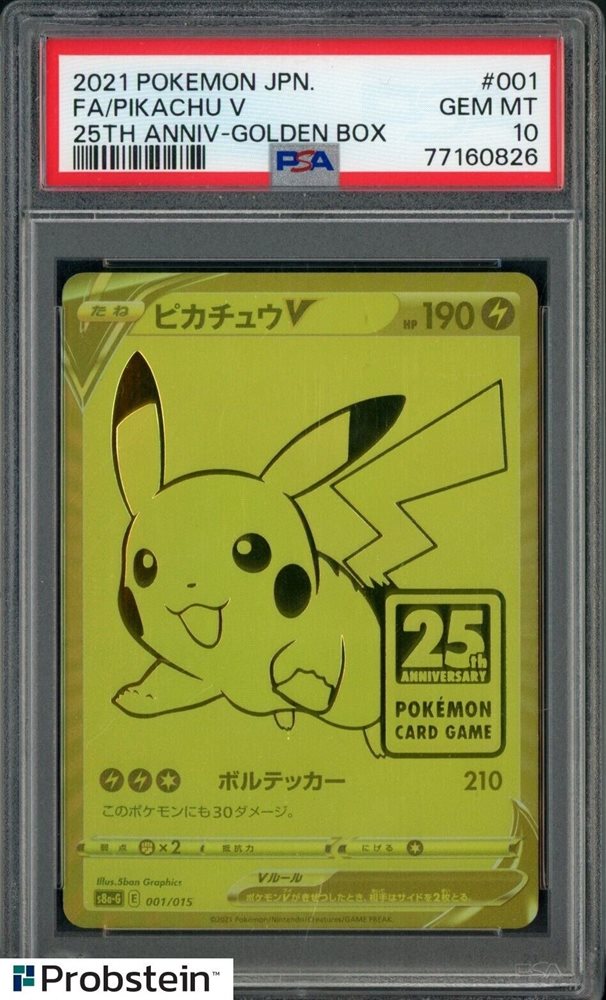 Auction Prices Realized Tcg Cards 2021 POKEMON ASIA 25TH