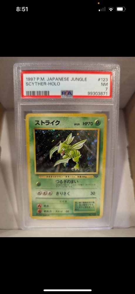 dragonite_with_sunglasses