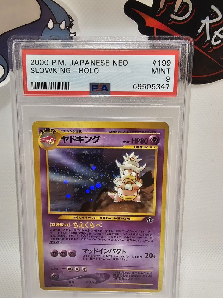 Auction Prices Realized Tcg Cards 2000 POKEMON JAPANESE NEO