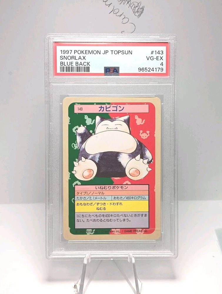 Auction Prices Realized Non-Sport Cards 1997 POKEMON