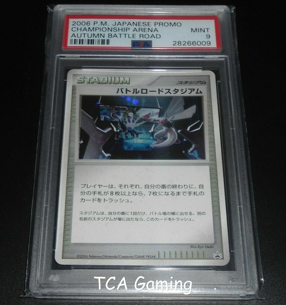tca_gaming