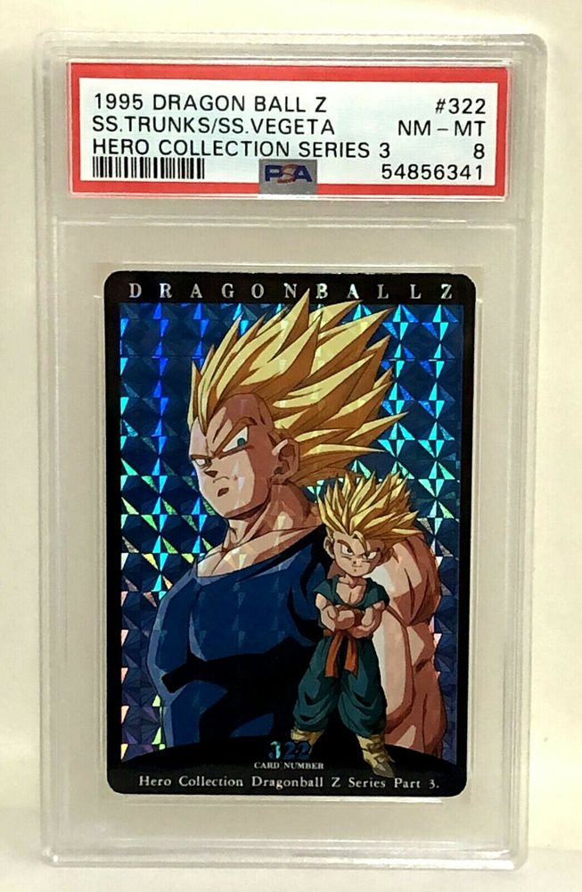 eBay Auction Item 334284045667 Tcg Cards 1995 Dragon Ball Z Hero