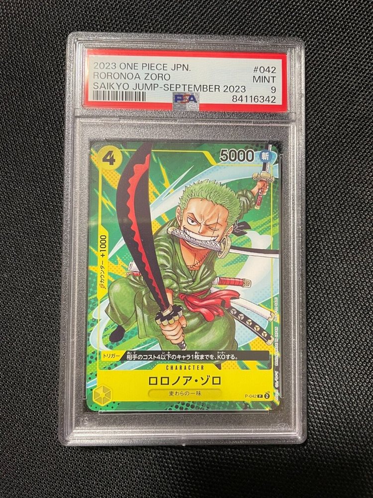 Auction Prices Realized Tcg Cards 2023 ONE PIECE JAPANESE PROMOS