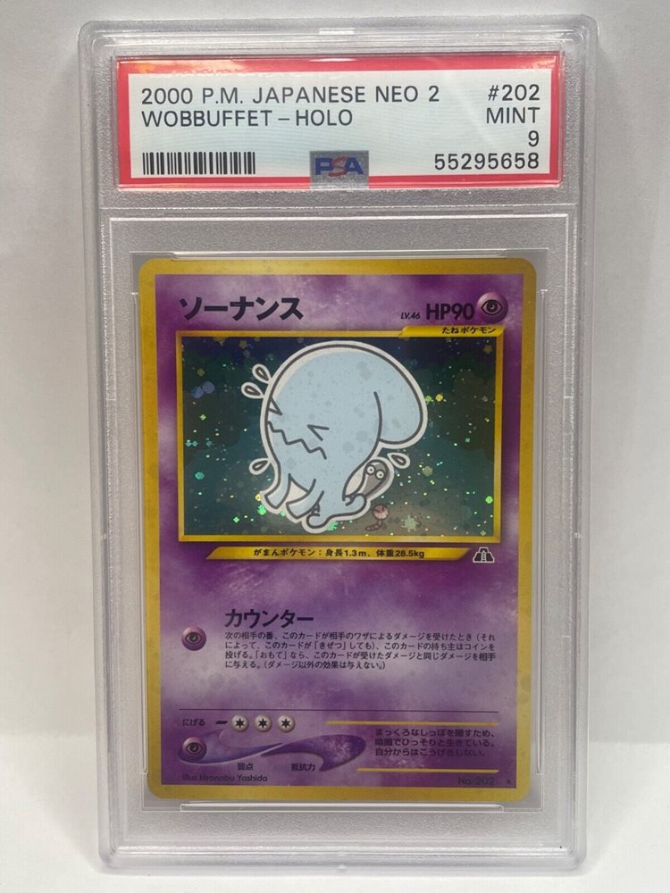 chosenpricecollectibles