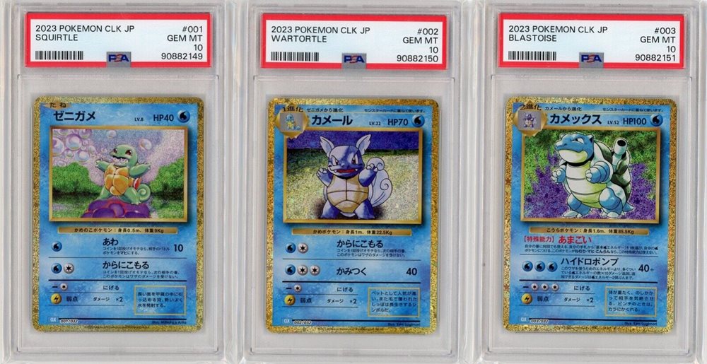 eBay Auction Item 315487404591 Tcg Cards 2023 Pokemon Japanese Clk-Trading  Card Game Classic Blastoise & Suicune Ex Deck