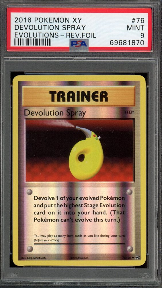 pricey_collectibles