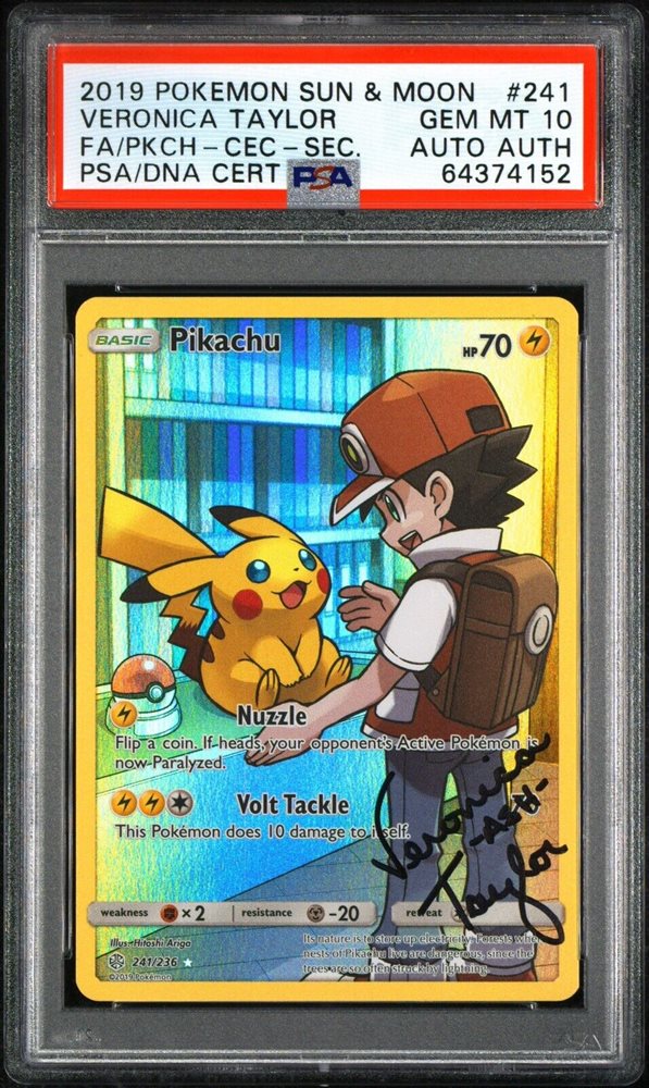 【PSA10】ルギアV SA #8792/47 PSA10】ルギアV SA (SR) {110/098} [S12] - magi通販【ポケモン