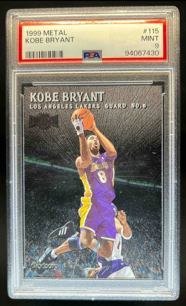 dcsports87