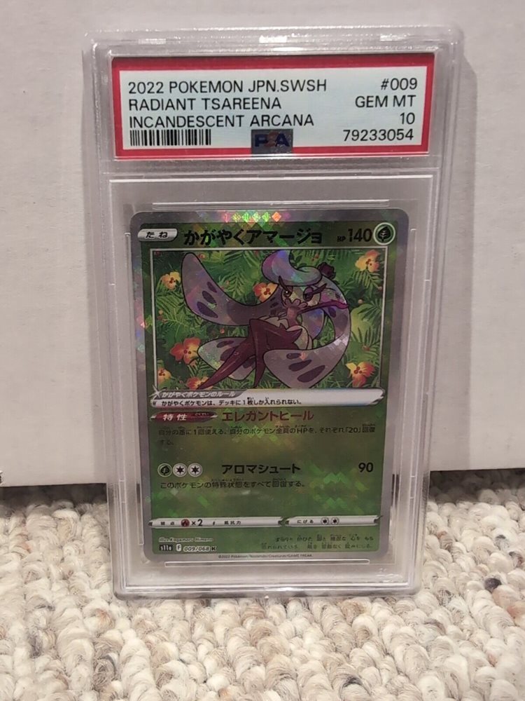 risktaker581