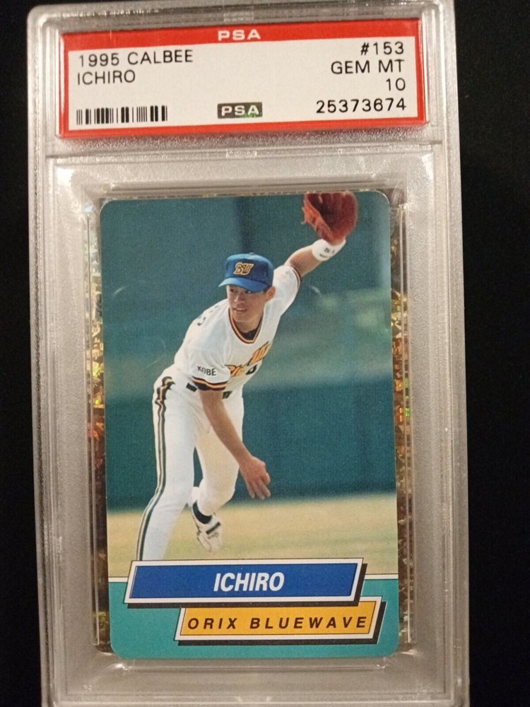 Auction Prices Realized Baseball Cards 1995 CALBEE Ichiro