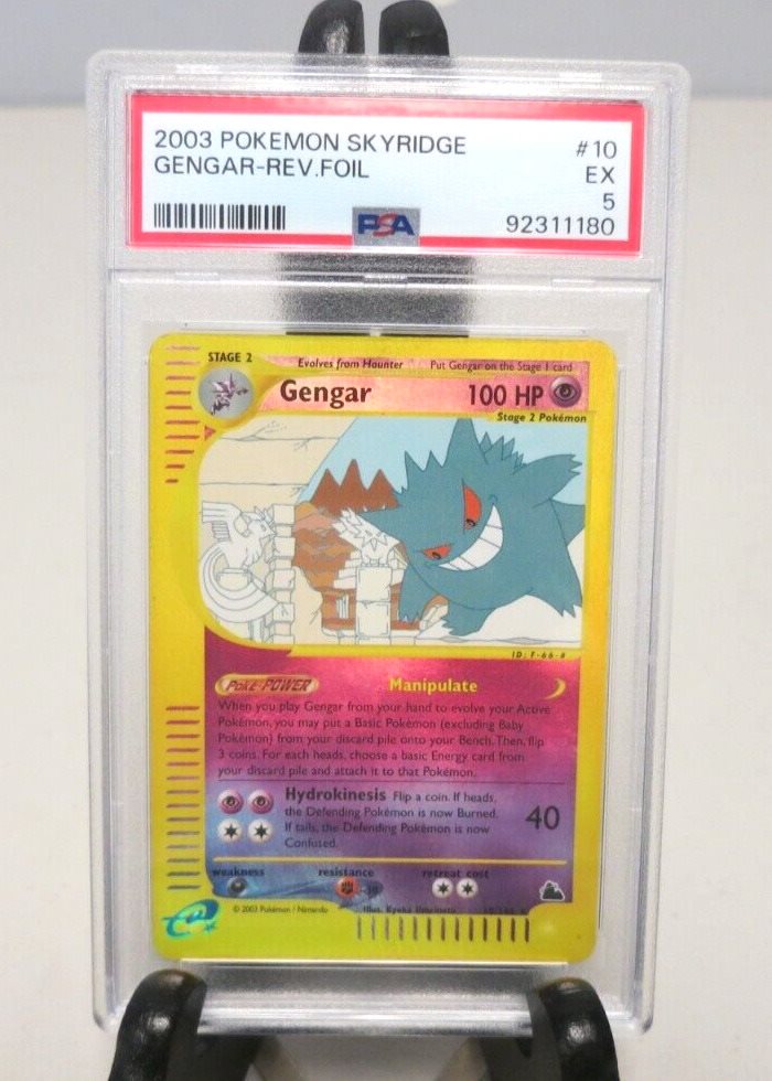 eBay