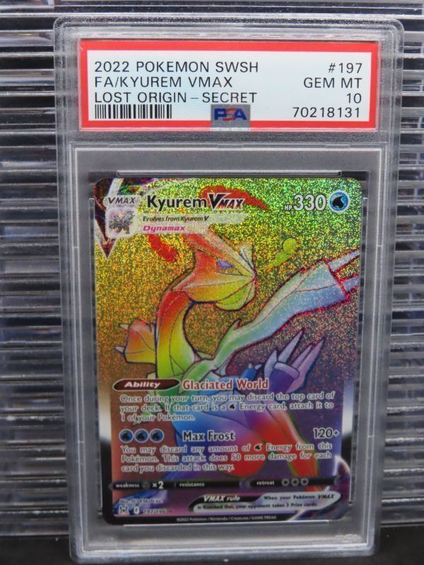 eBay Auction Item 125794478870 Tcg Cards 2022 Pokemon Sword & Shield Lost  Origin