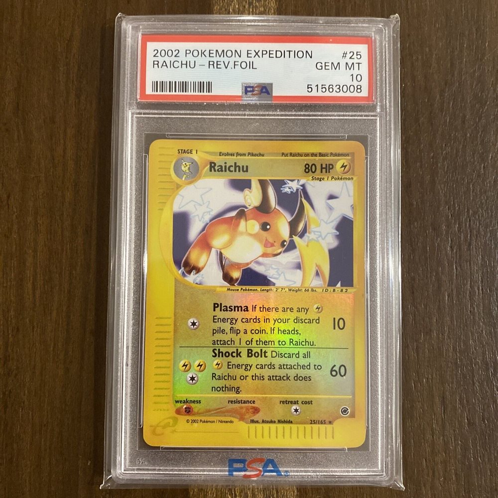 eBay