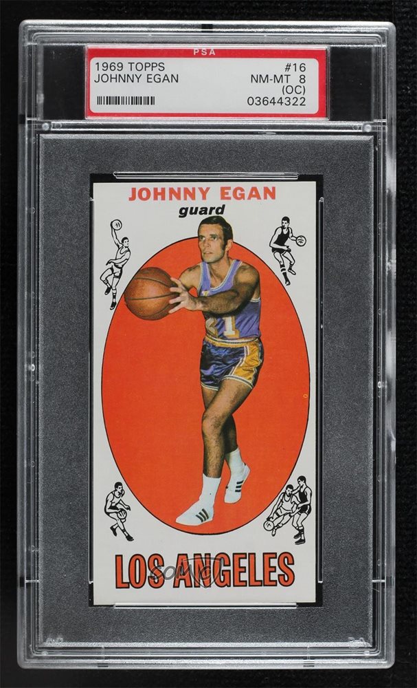 comc_consignment
