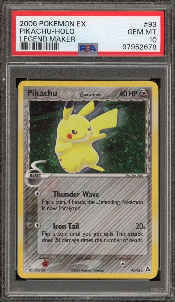ホウオウ Legend PSA8 PSA9 s-l400.jpg