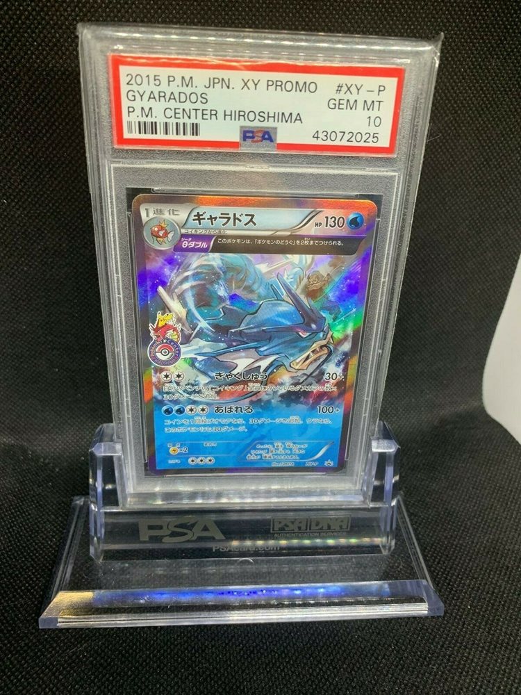 Auction Prices Realized Tcg Cards 2015 POKEMON JAPANESE XY