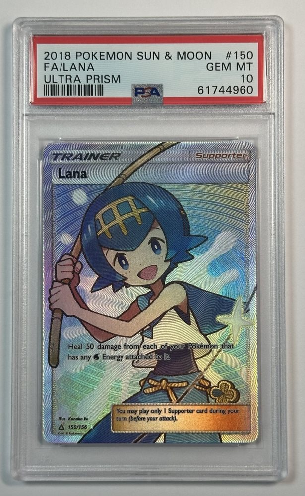 スイレン sr 英語 Lana (2018) Ultra Prism 9.5 Lana (Full Art) - SM - Ultra Prism - Pokemon - TCGplayer.com