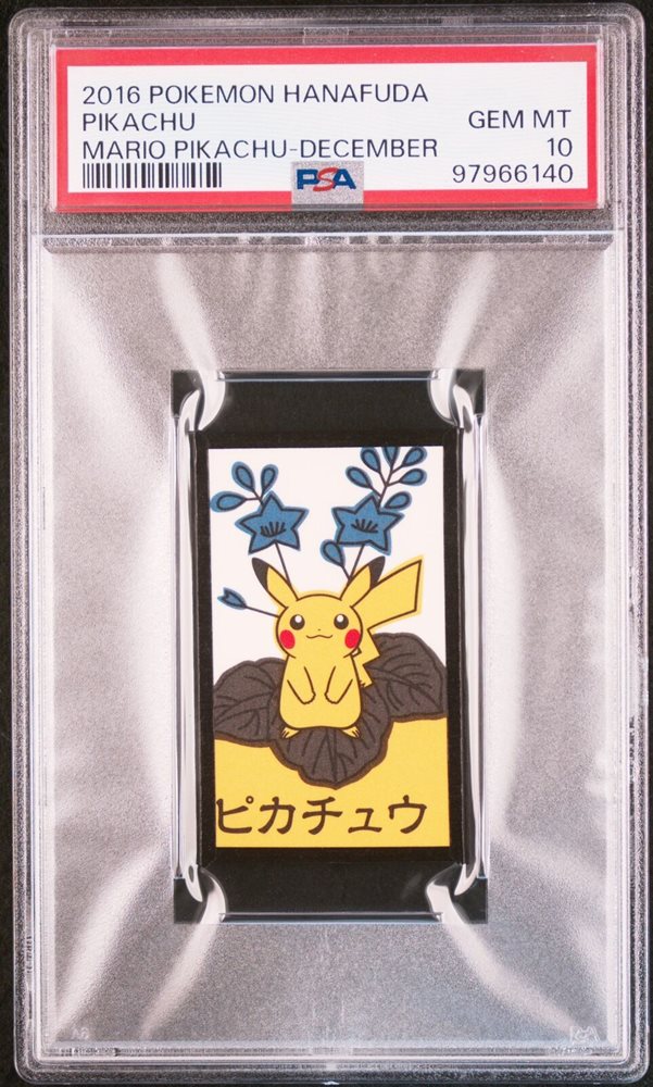 Auction Prices Realized Non-Sport Cards 2016 POKEMON