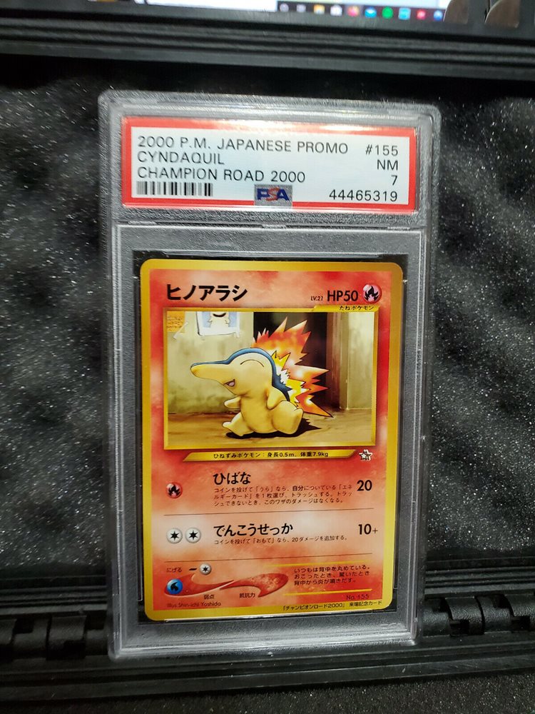 Auction Prices Realized Tcg Cards 2000 Pokemon Japanese Promo Cyndaquil Champion Road 2000