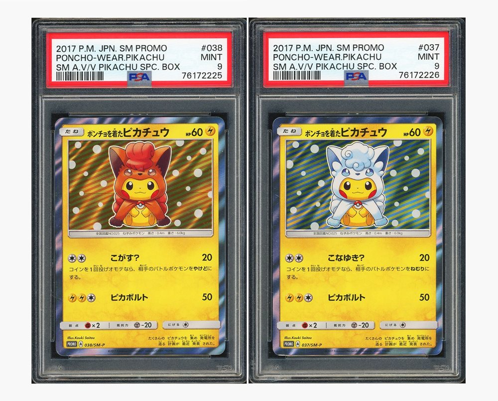 pokecolor_official