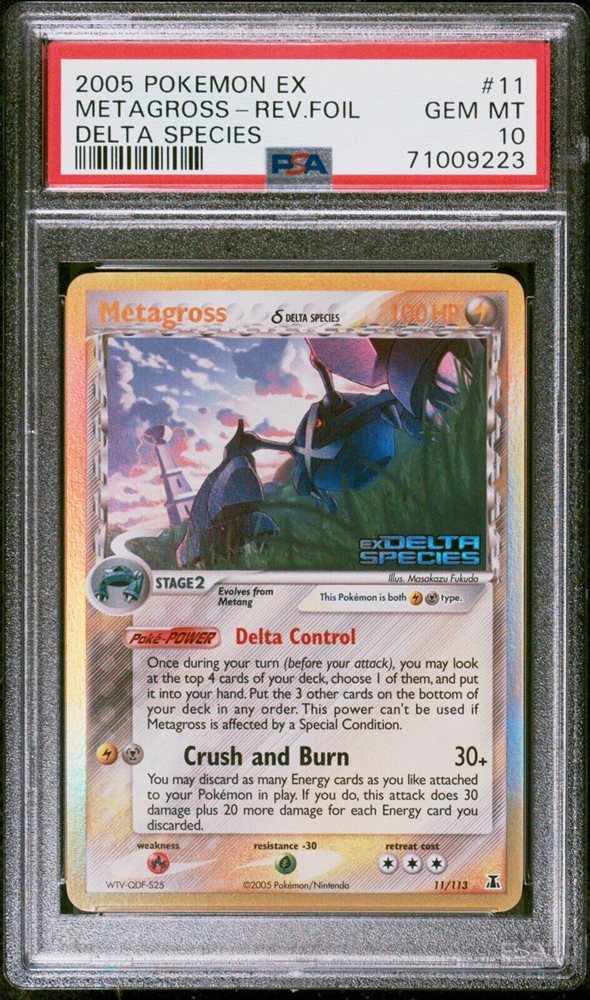 Auction Prices Realized Tcg Cards 2005 POKEMON EX DELTA