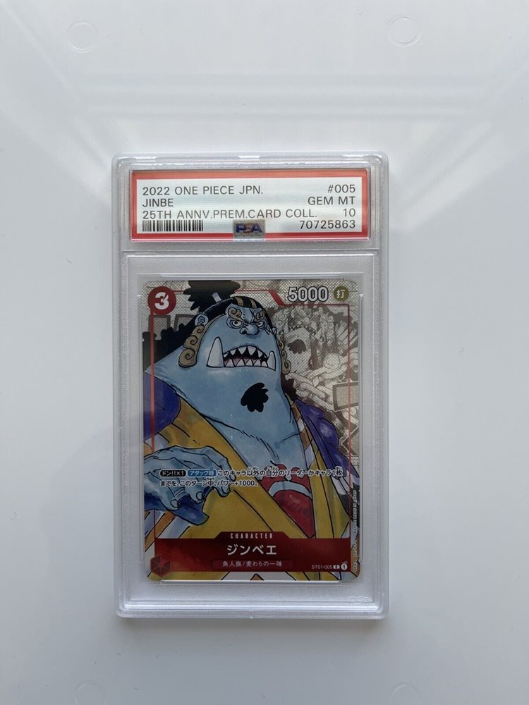 PSA10】2022 ONE PIECE JPN #005 ジンベエ 【公式通販】