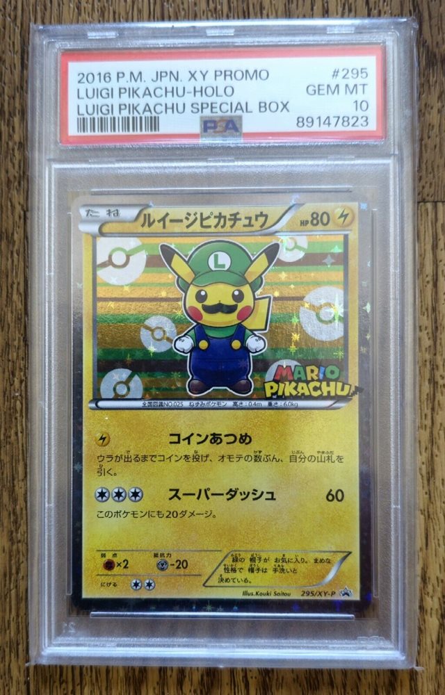 eBay Auction Item 266820983646 TCG Cards 2016 Pokemon Japanese XY