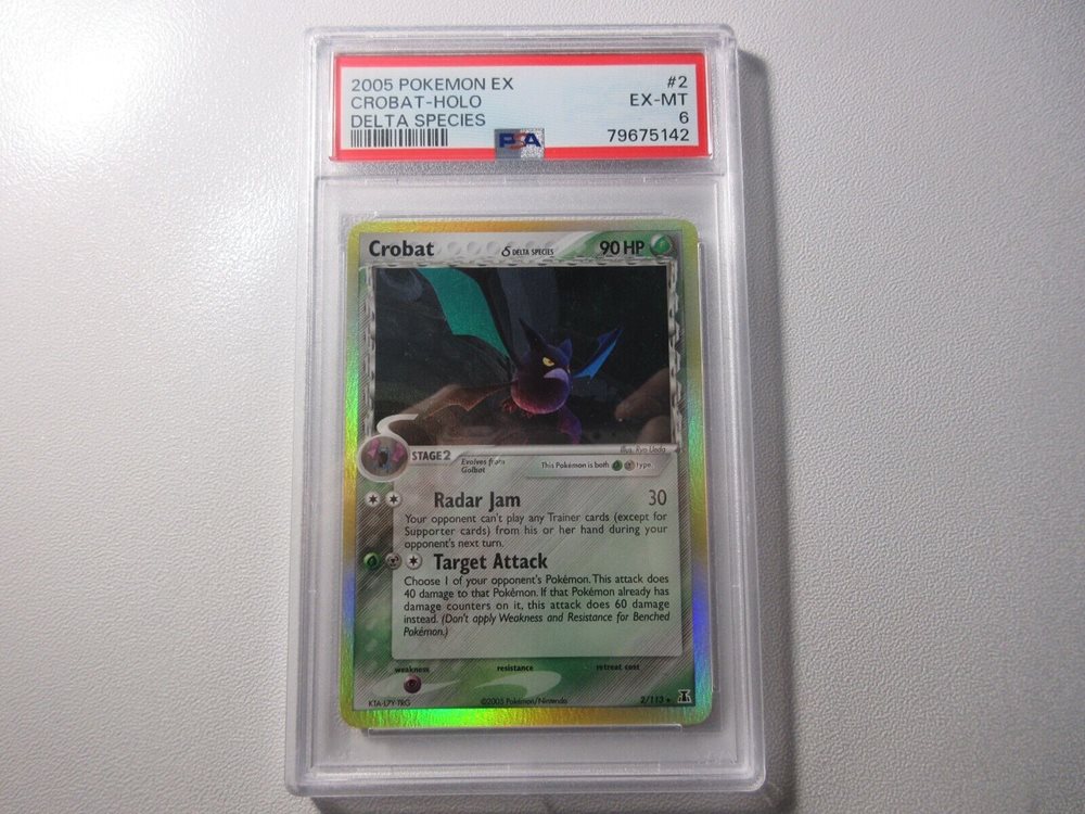 frenzy_collectors