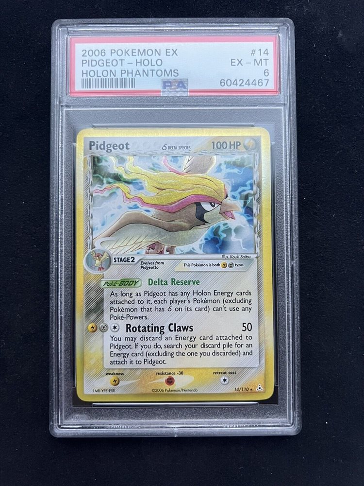 eBay