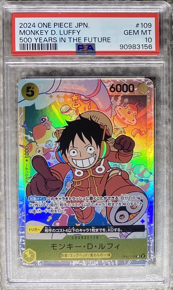 pokemon trading card game energy card guy Pokemon Trading Card Game ME03: Perfect Order Uncommon Energy Swatter #73  [Reverse Holofoil]