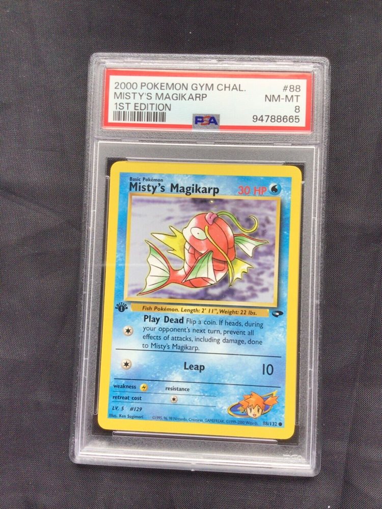 nevergonnaletmewdown