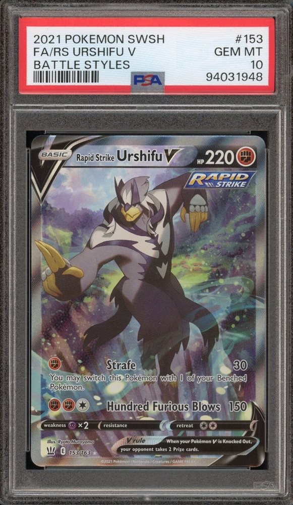 urshifu pokemon card price Amazon.com: Pokemon Single Strike Urshifu Vmax & V - 086/163 main image 0