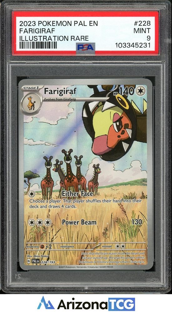 arizona_tcg