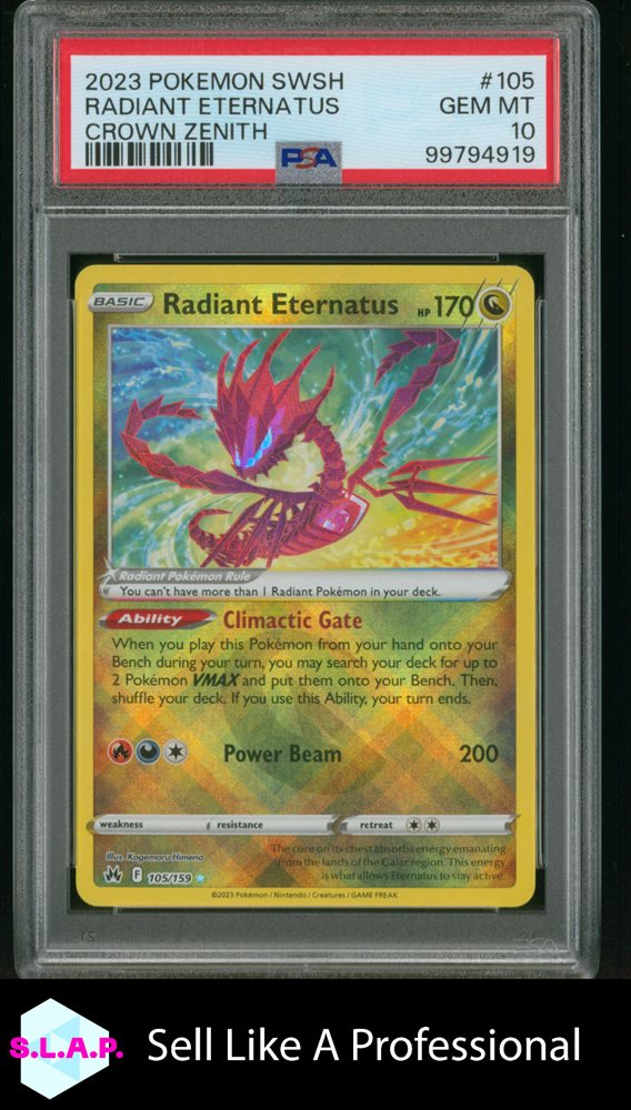 2023 DIGIMON ブリガードラモン PSA 10 GEM MT（4/102 リザードン PSA 