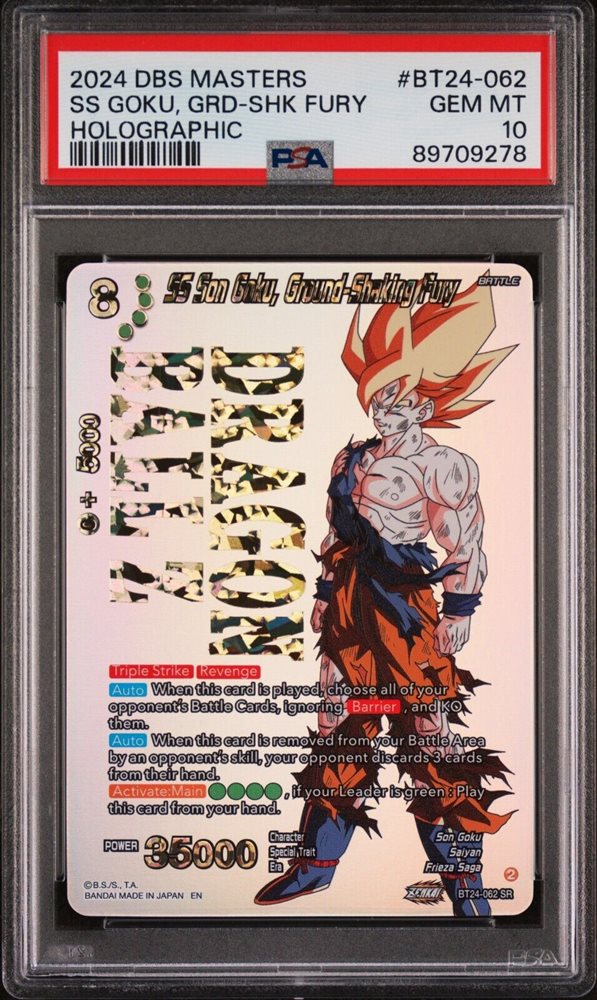 その他 Million Production OFFICIAL CARD GAME SR PSA 10 Dragon Ball Super Card Game Son Goku English EX24-01