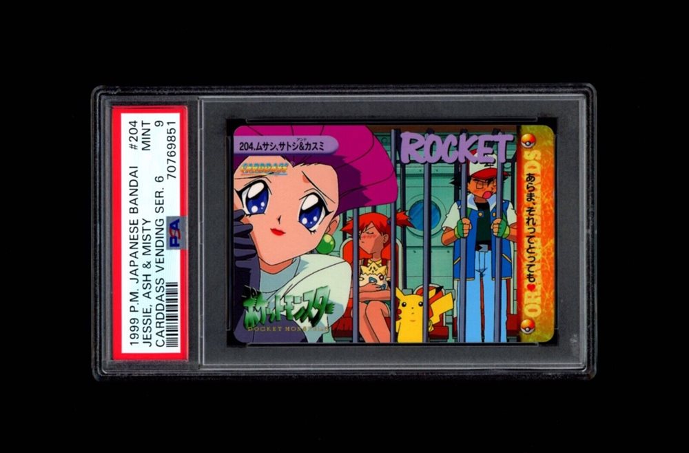 matterandmotiongames