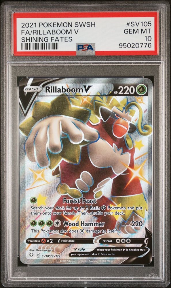 eBay Auction Item 305797359903 Tcg Cards 2021 Pokemon Sword
