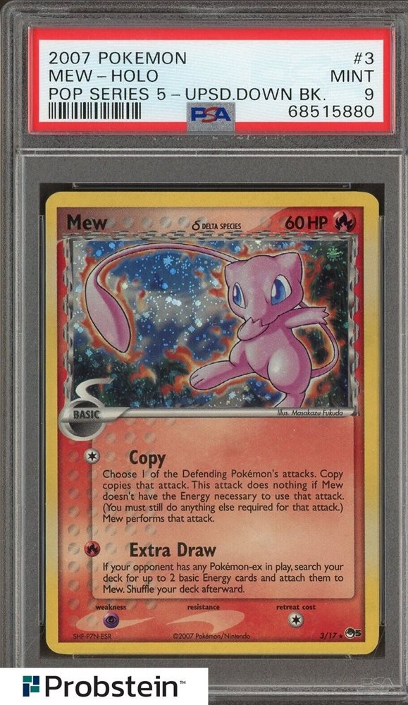 Auction Prices Realized Tcg Cards 2007 POKEMON POP SERIES 5