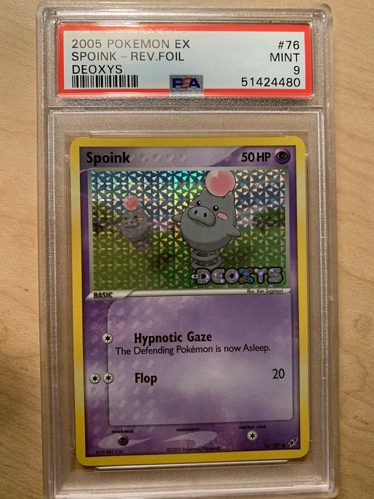 pokemon guzma card Guzma & Hala