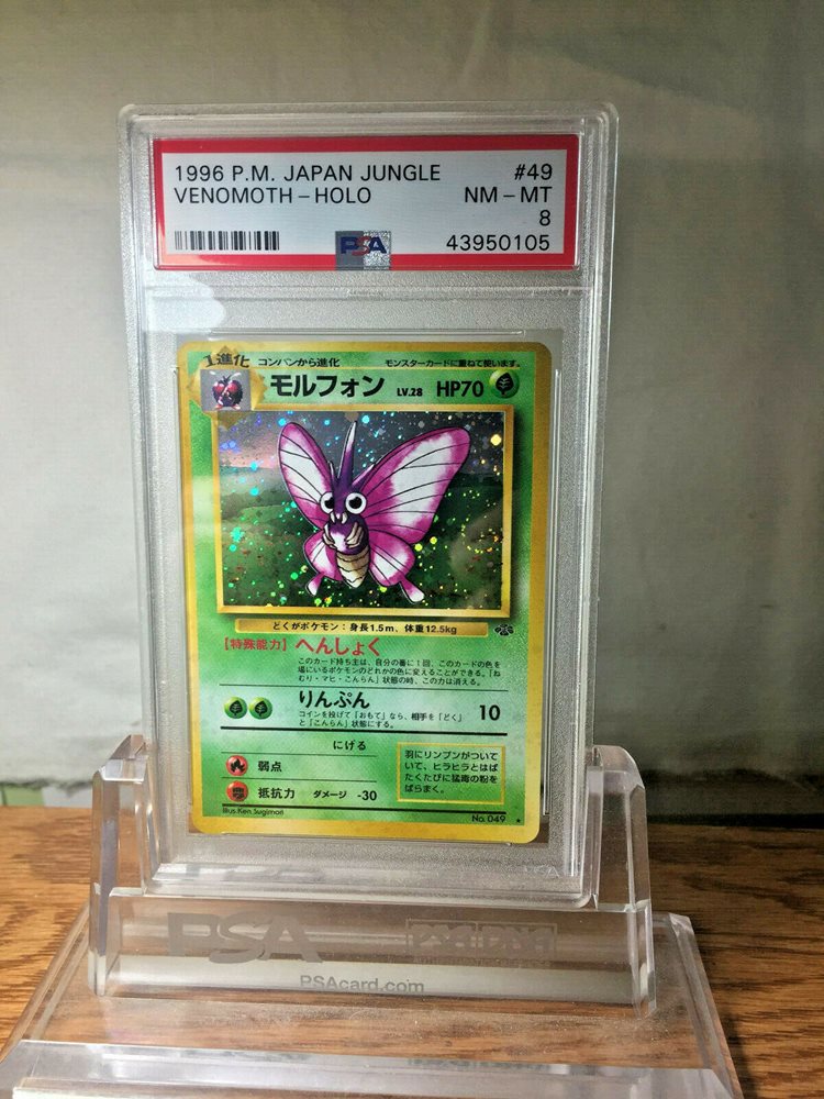 Pokemon 1996 Japanese Jungle Venomoth Holo 49 Psa 8 Ne
