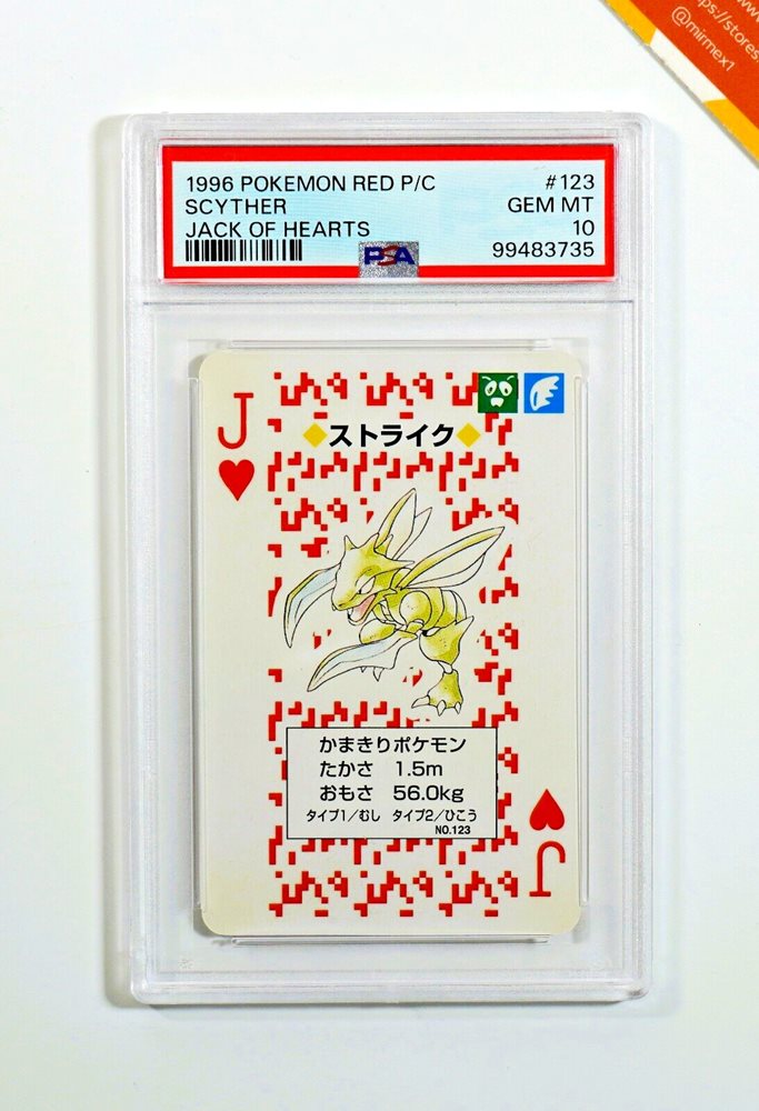 ポケモンカードゲーム PSA10 1996 Pokemon Poker RED SCYTHER Auction Prices Realized Non-Sport Cards 1996 POKEMON RED