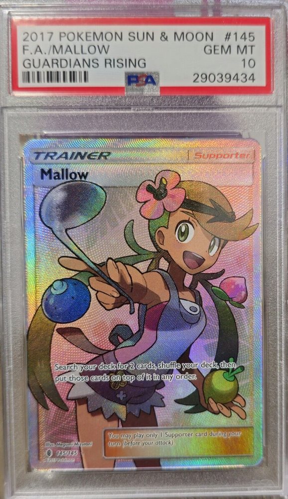 suicune pokemon card ex Tapu Koko GX (153/145) [Sun & Moon: Guardians Rising]