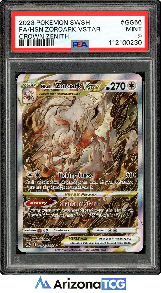arizona_tcg