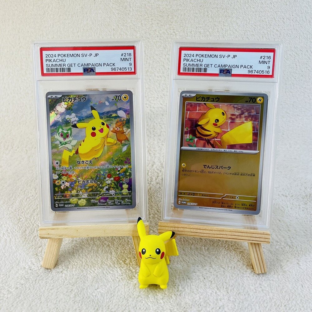 POP1 ARS10 ピカチュウ pikachu 216/sv-p promo 2024 POKEMON JAPANESE SV-P PROMO #216 PIKACHU PSA 9 | eBay
