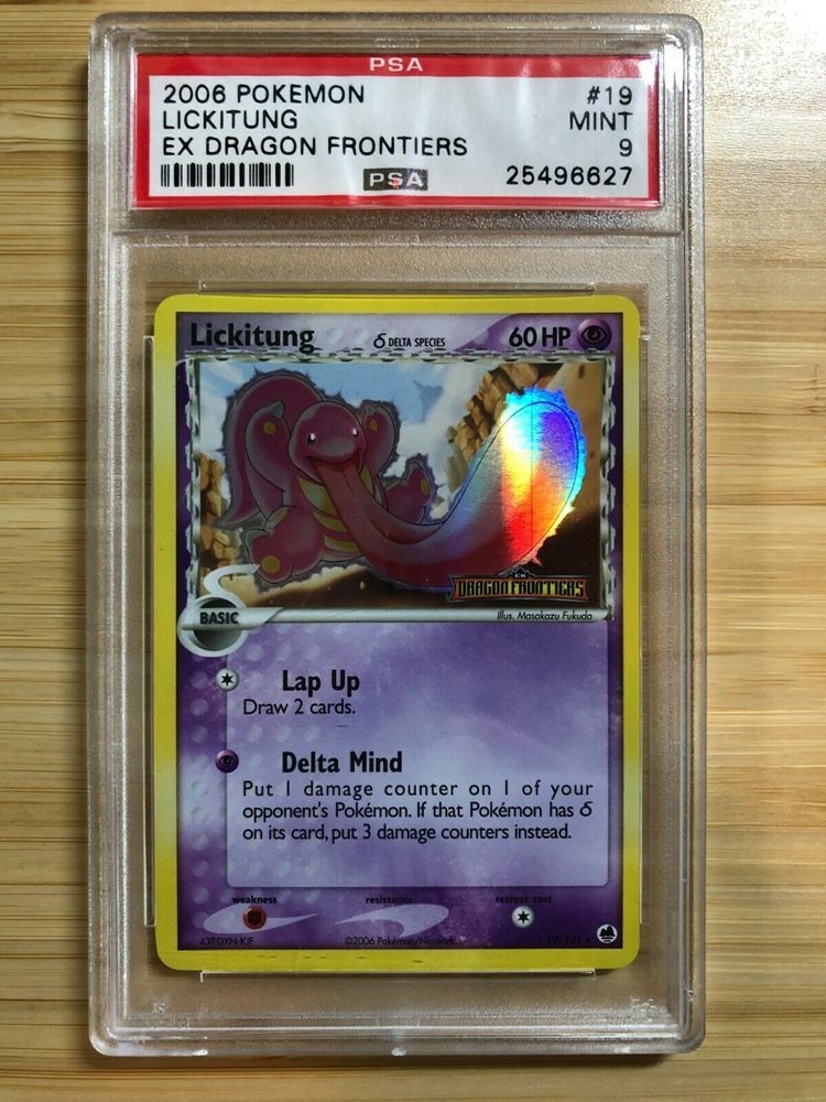 eBay