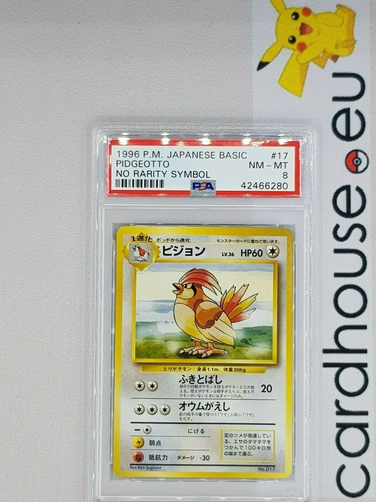 cardhouse_eu