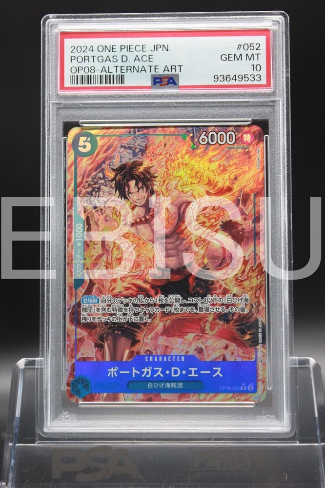 Auction Prices Realized Tcg Cards 2024 ONE PIECE JAPANESE